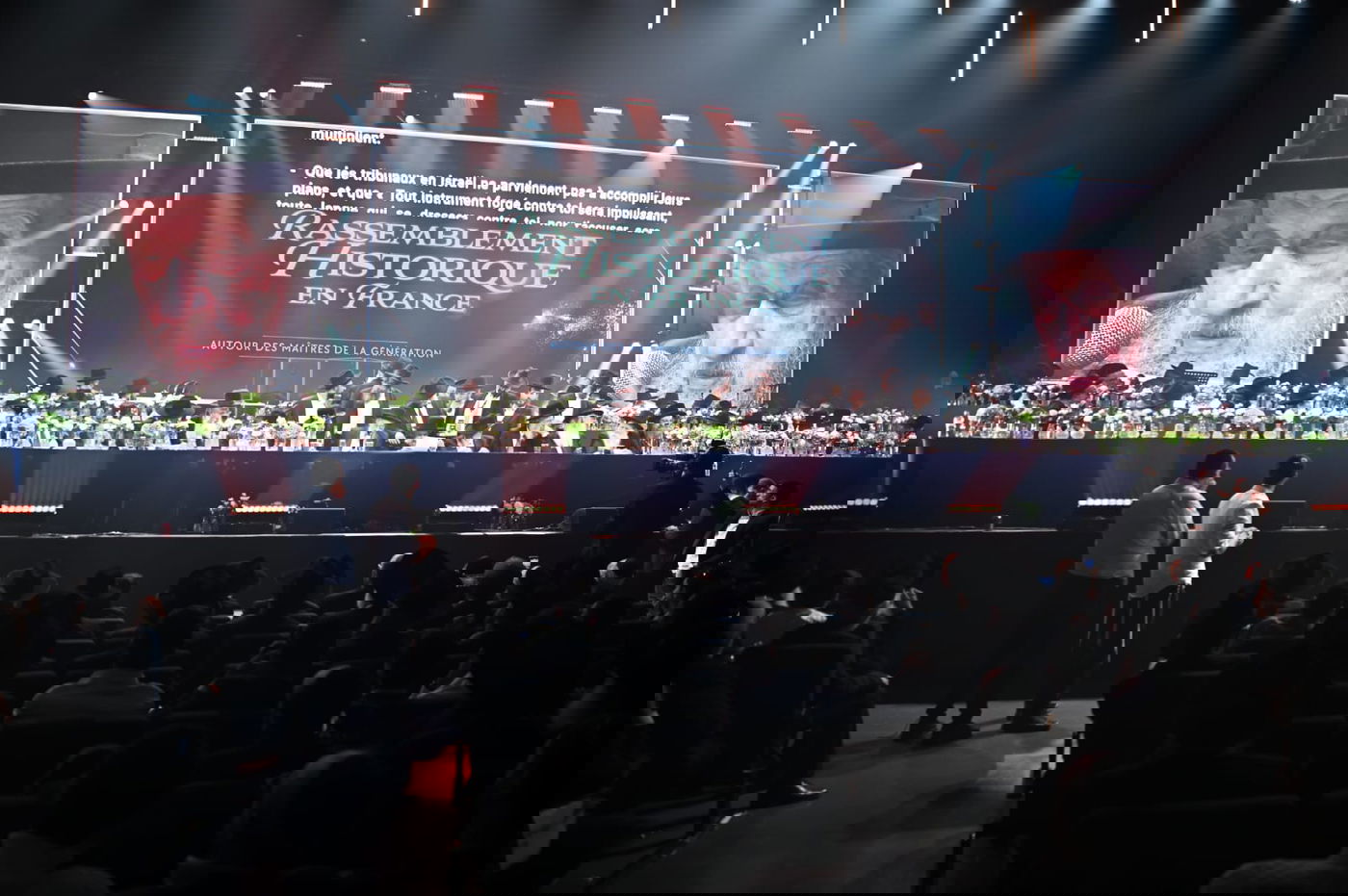 כינוס הרבבות בפריז