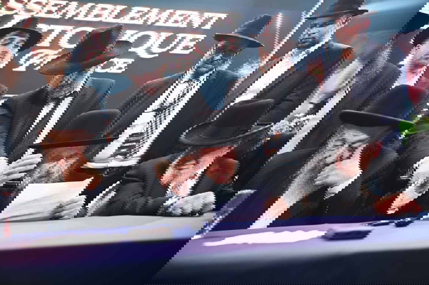 כינוס הרבבות בפריז