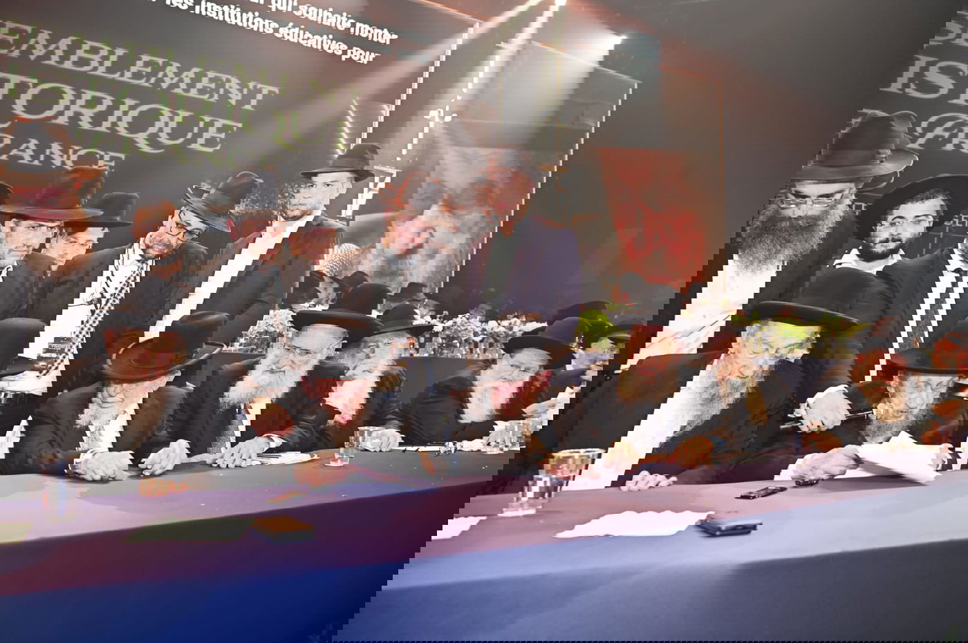 כינוס הרבבות בפריז