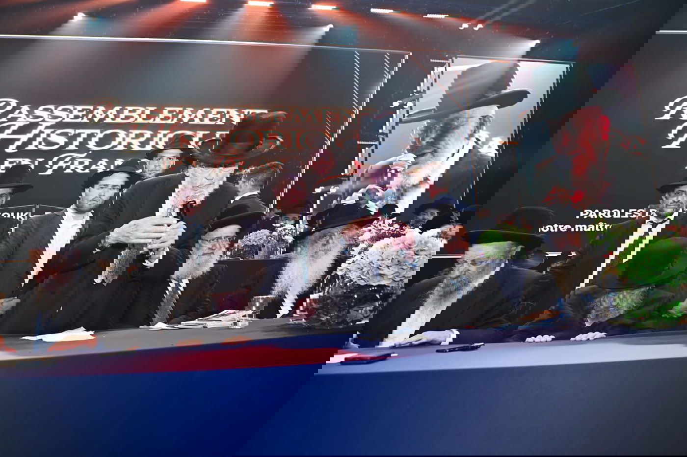 כינוס הרבבות בפריז