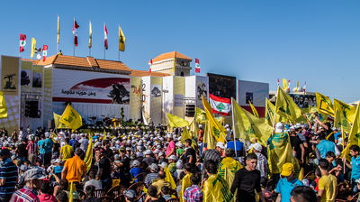 תומכי חיזבאללה בהפגנה | ארכיון
