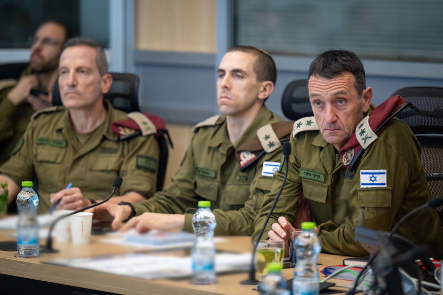 הרמטכ"ל היום