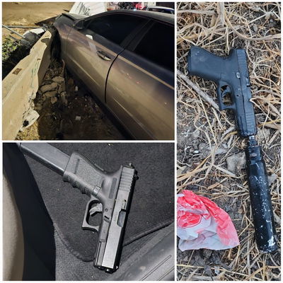 חלק מהאמ"ל שנתפס