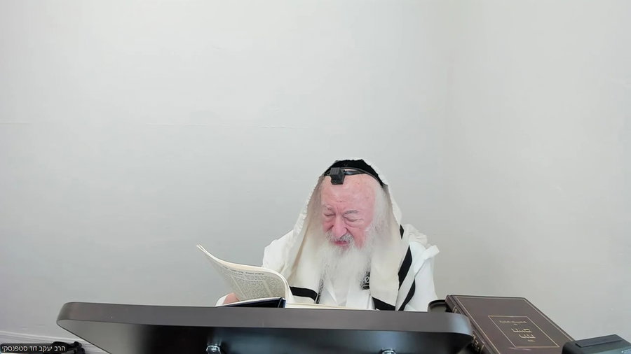 הרב יעקב דוד סטפנסקי בשיעור על מסכת שבת