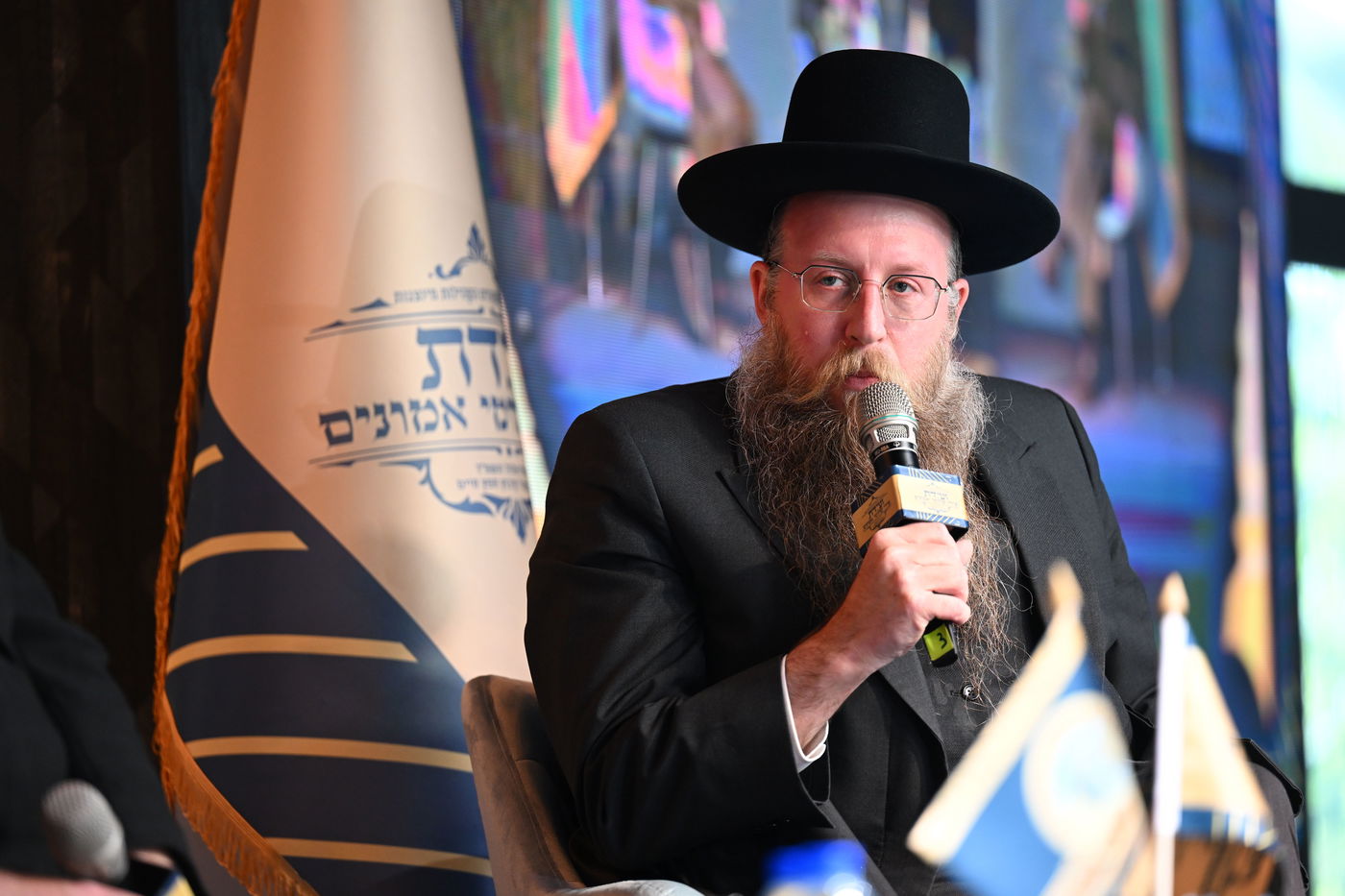 וועידת שלומי אמונים תשפ"ד