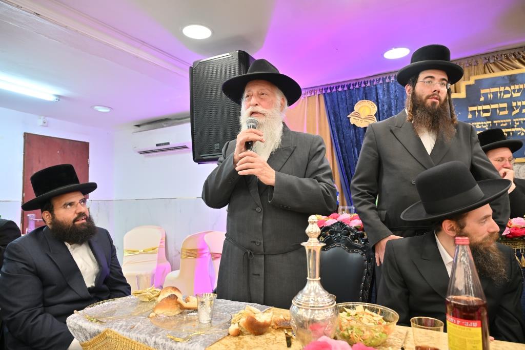 מעמד חנוכת הבית לישיבת 'אורה של תורה' בירושלים