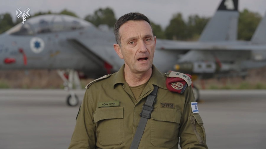 צפו בהצהרה המלאה של הרמטכ"ל רא"ל הרצי הלוי מבסיס תל נוף