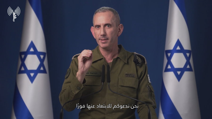 הצהרת דובר צה"ל, הבוקר