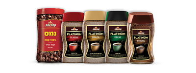 דקת נוחה עם קפה עילית