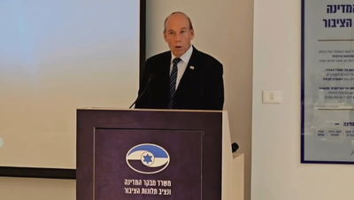 לאור המלחמה בצפון: מבקר המדינה החזיר את "הקו החם"