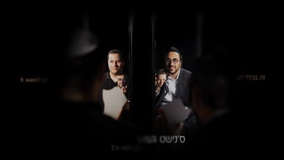 ליפא שמלצער סוגר מעגל עם הידי בסינגל חדש: "אני מוחל לעצמי"