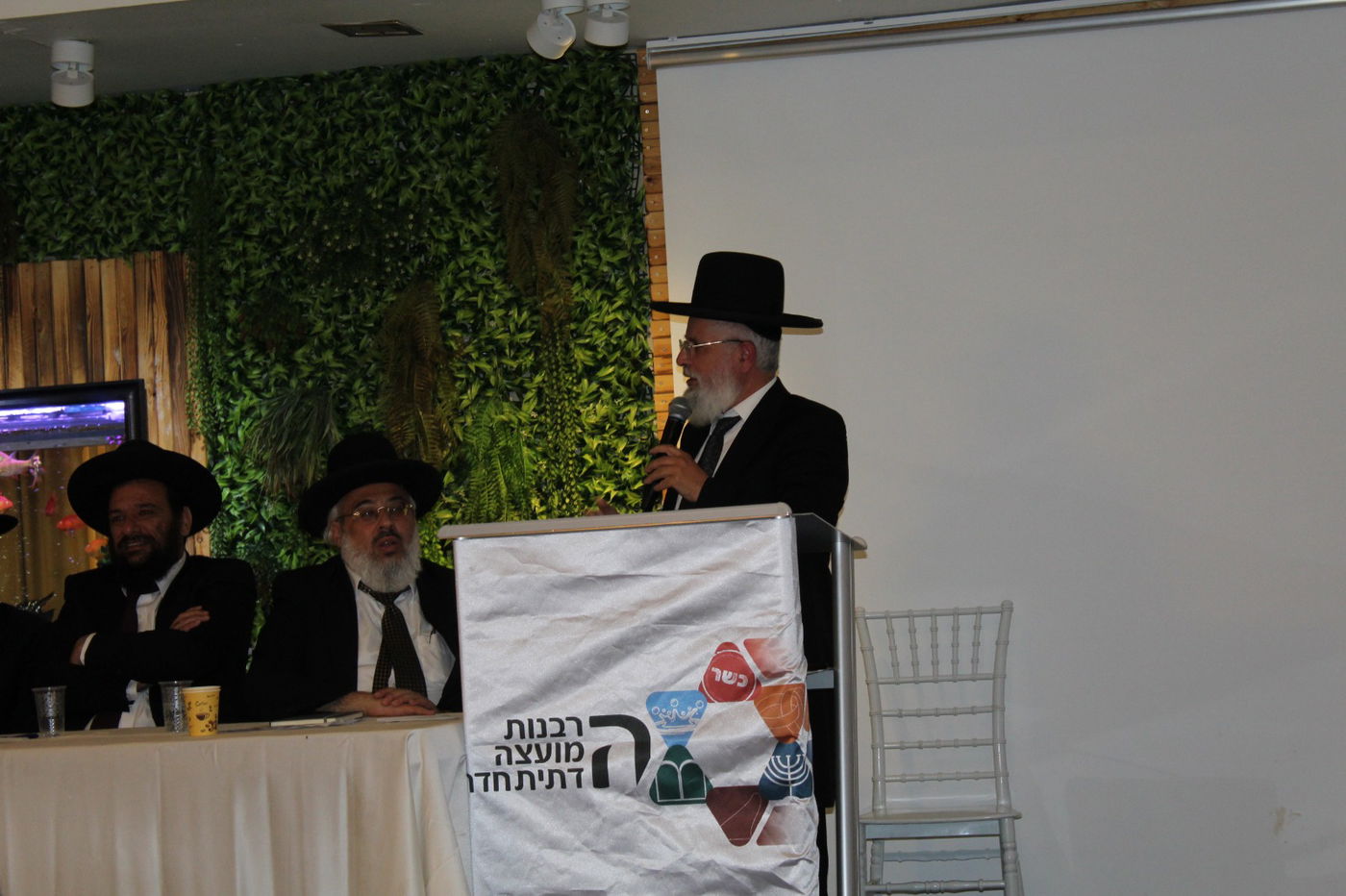 כינוס רבני ערים בעיר חדרה