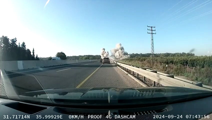 נפילת הרקטה בכביש 70