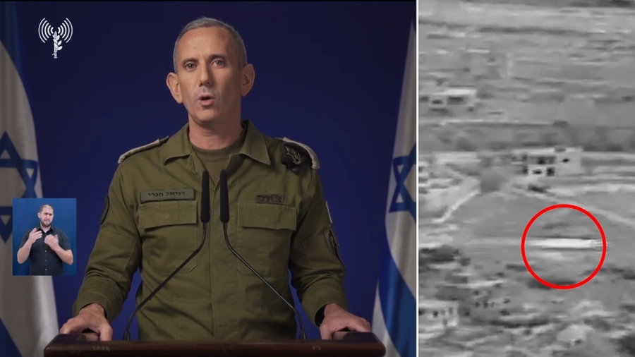 ההצהרה המלאה