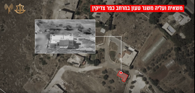 צה״ל חשף תיעודים דרמטיים נוספים: חיסול קביסי, פיצוצי משנה וסיכול משאית משגרים