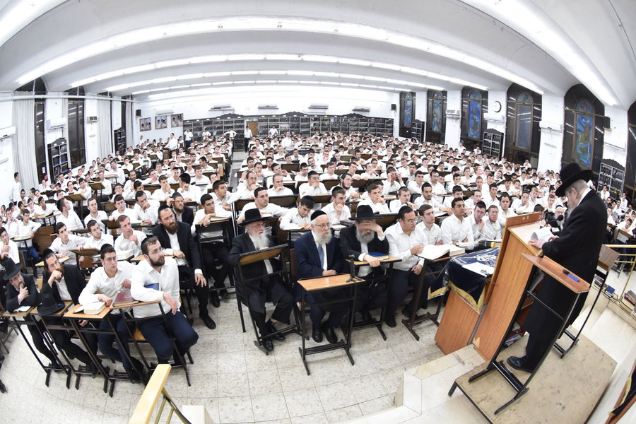 היכל ישיבת גרודנא בבאר יעקב