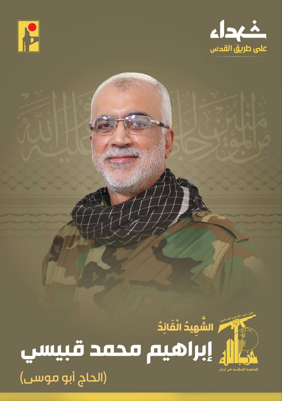 שני פצועים קל בנפילת כטב"מ באילת | הנשיא ביידן קורא למנוע התלקחות איזורית