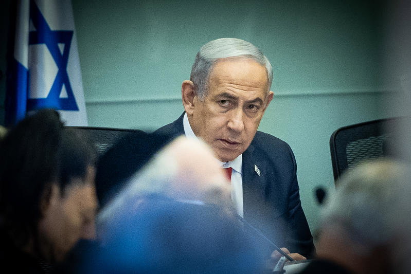 רה"מ נתניהו