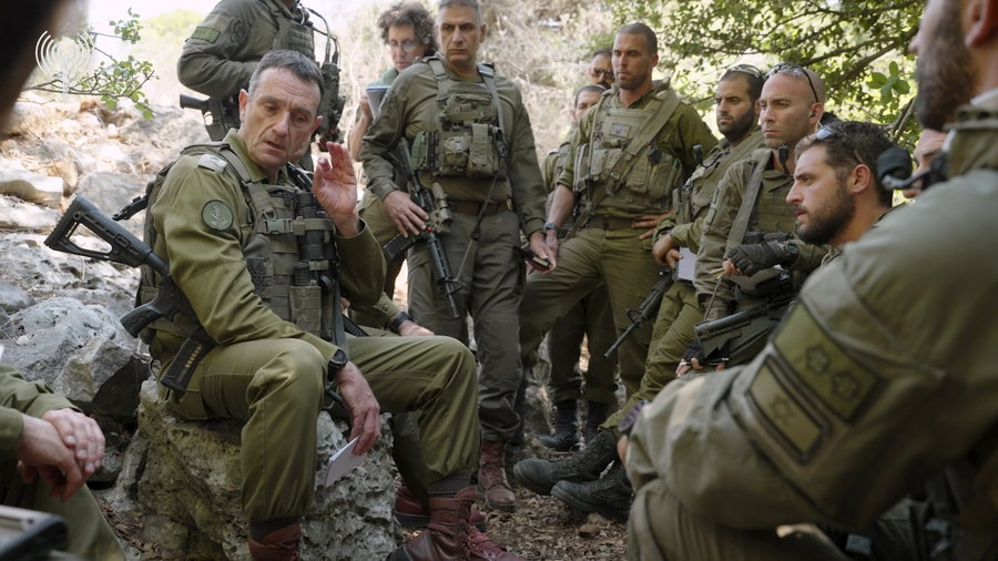 דבריו של הלוי, היום