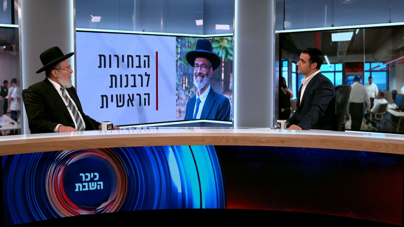 הגאון רבי קלמן בר בריאיון לישי כהן