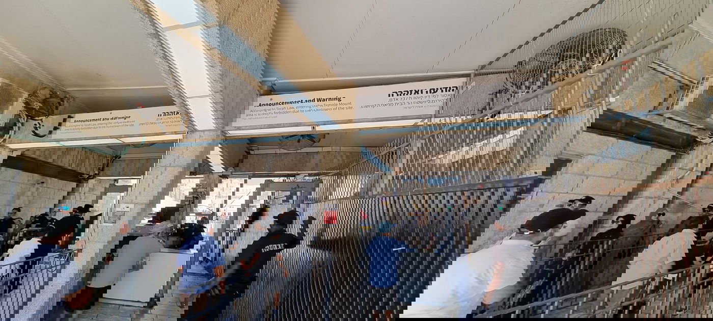 השלטים שהוחזרו