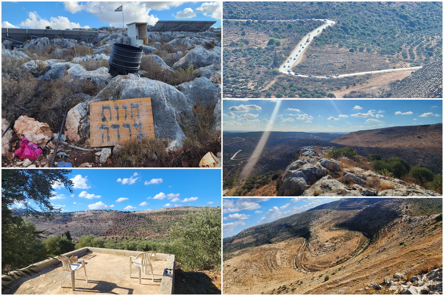 "תל צרדה" המקראית