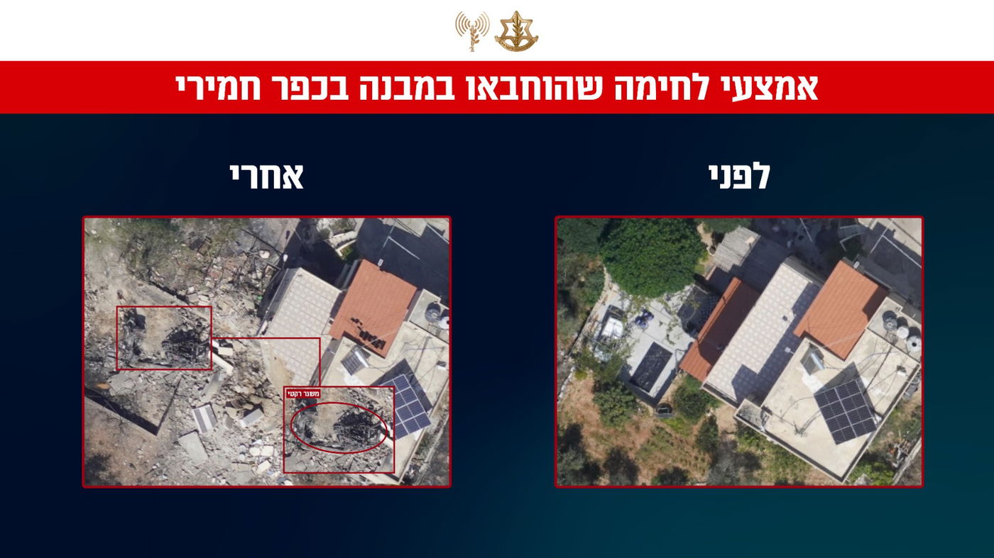 הכפרים בלבנון, לפני - ואחרי