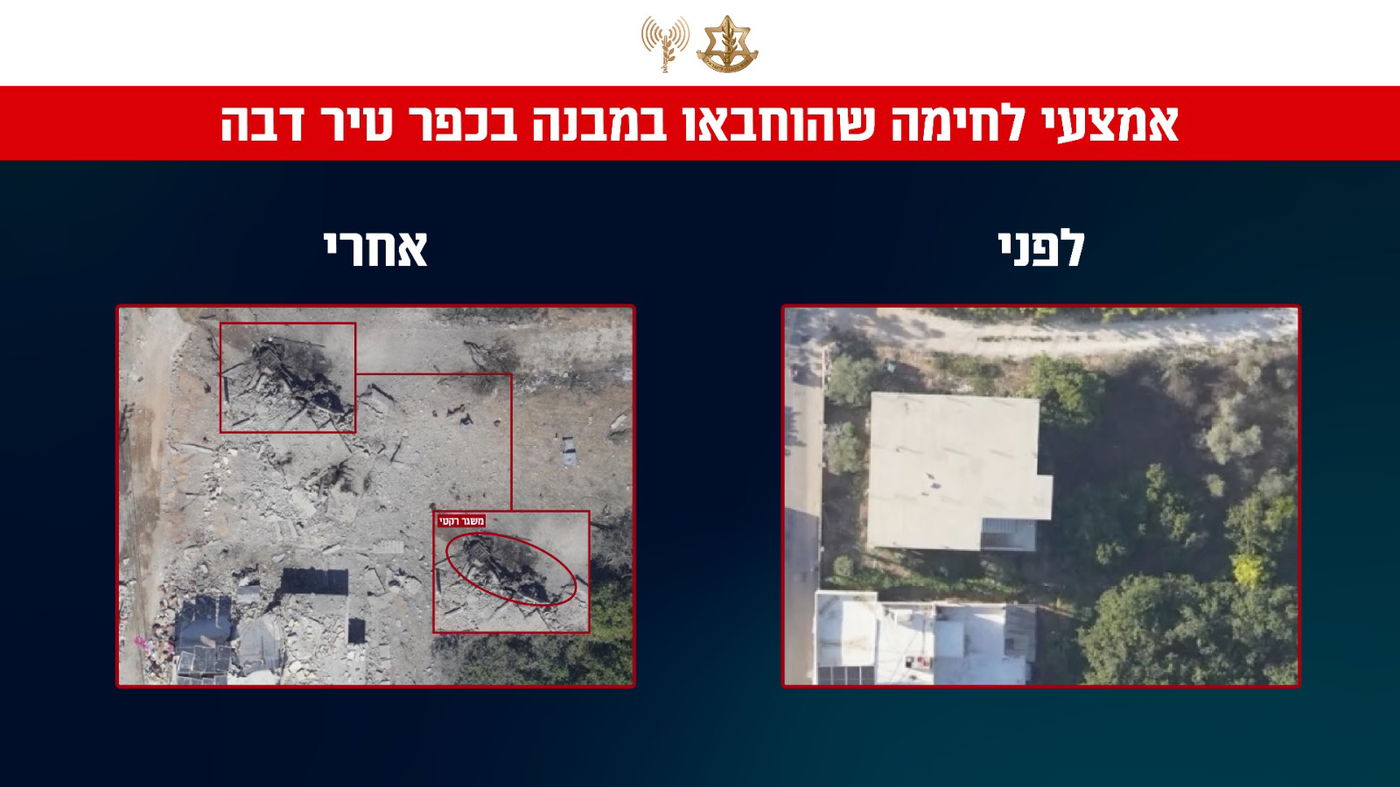 הכפרים בלבנון, לפני - ואחרי