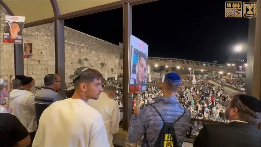 הסליחות הלילה בכותל