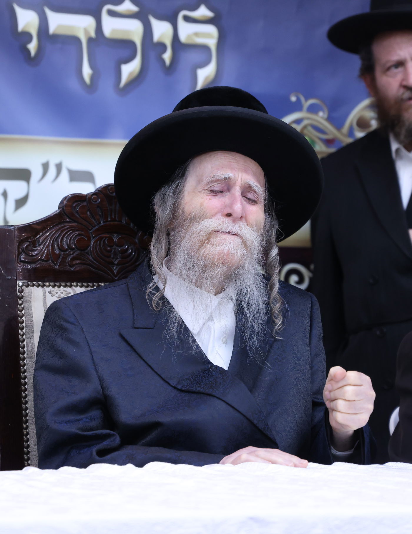 האדמו"ר מערלוי