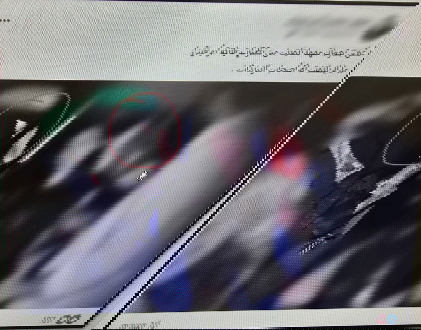 "אללה תן לנו ניצחון" | הפלסטיני הסית לג'יהאד - ונעצר 