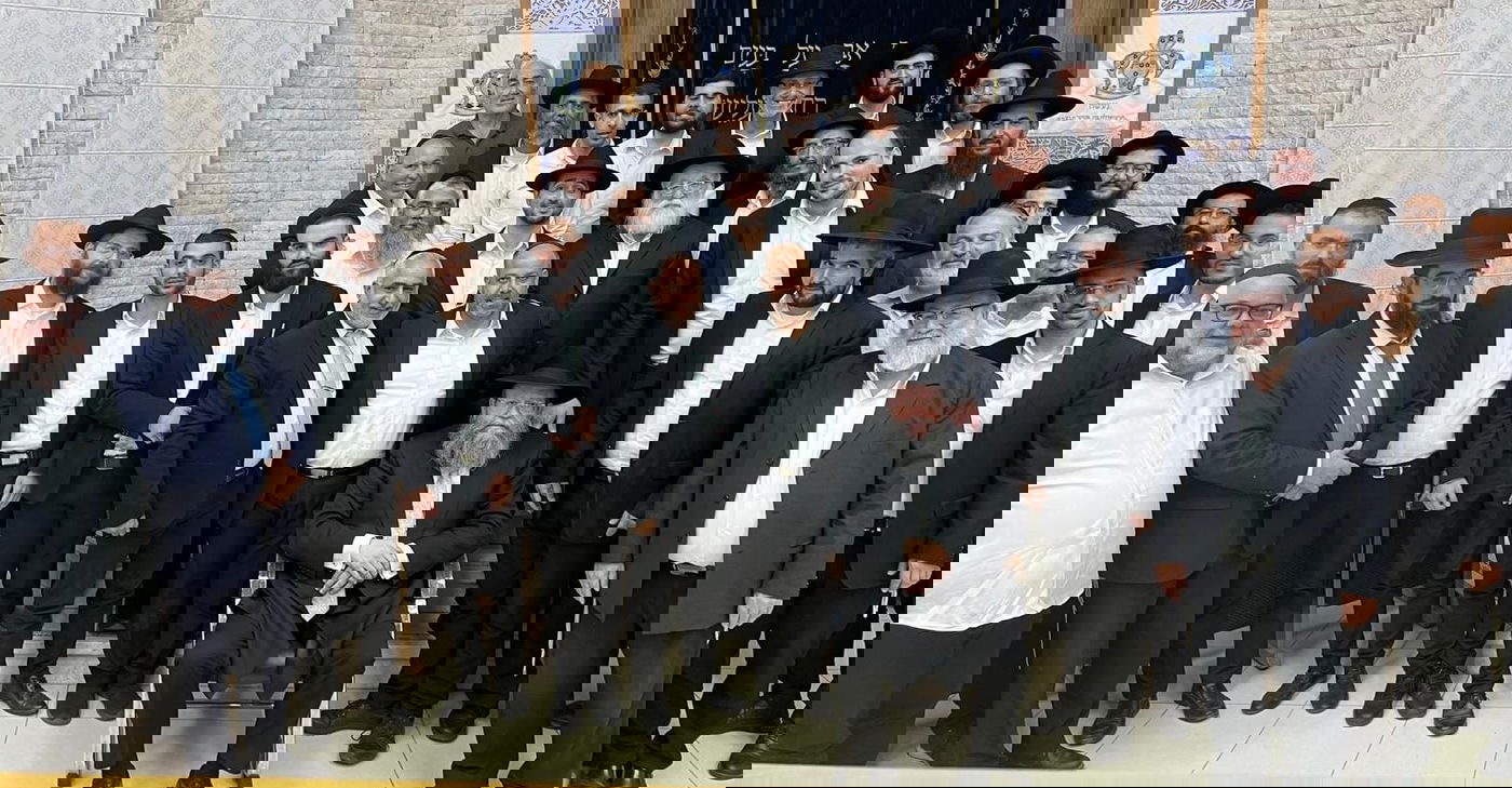 חנוכת בית ההוראה 'המאורות' בבני ברק 