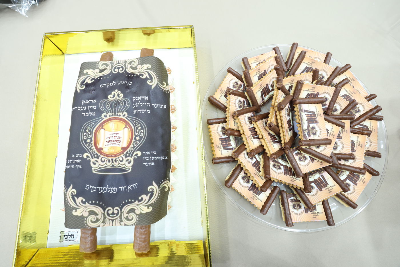 מסיבת חומש בת"ת סאטמר בירושלים