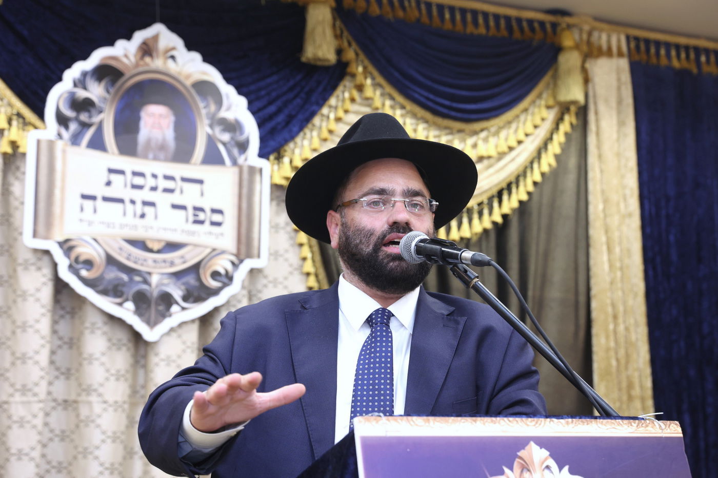 הכנסת ספר תורה ב'סוכת דוד'