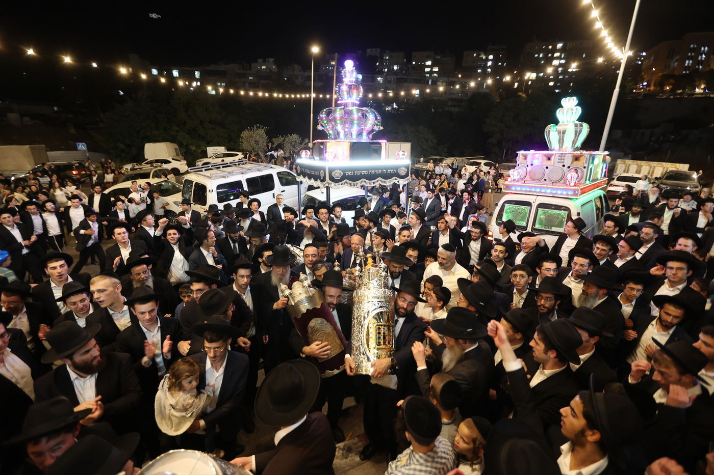 הכנסת ספר תורה ב'סוכת דוד'