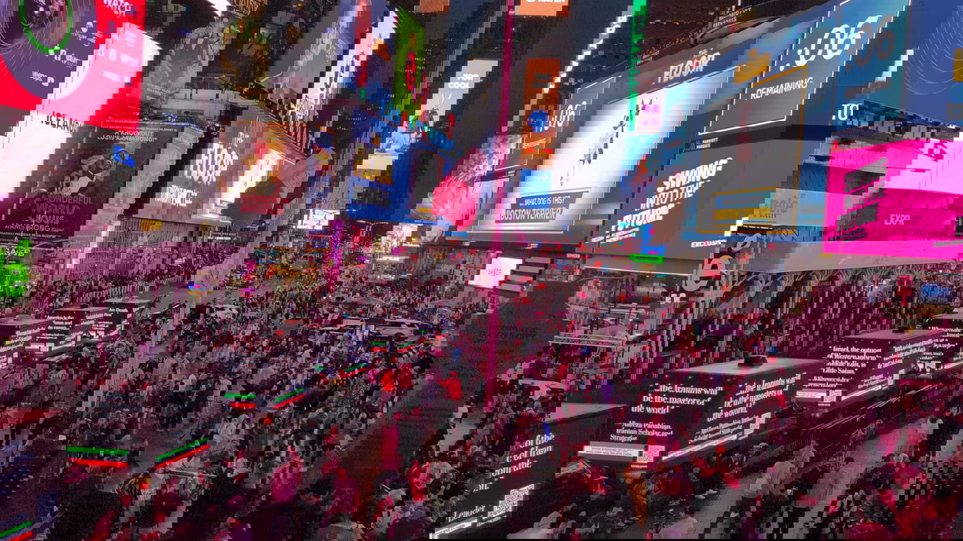 הקמפיין בחוצות ניו יורק