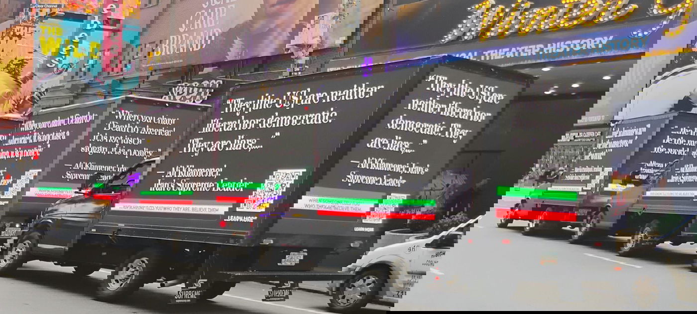 הקמפיין בחוצות ניו יורק