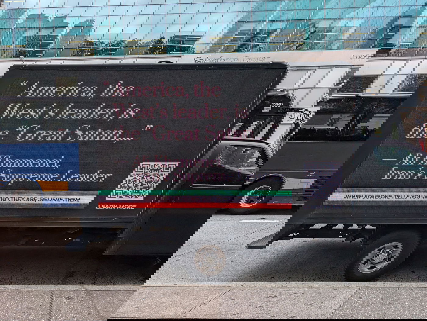 הקמפיין בחוצות ניו יורק