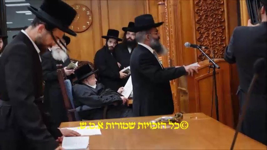 סליחות של בני הספרדים במעונו של האדמו"ר מבעלזא 