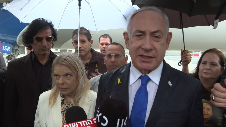 נתניהו בנחיתתו בניו יורק