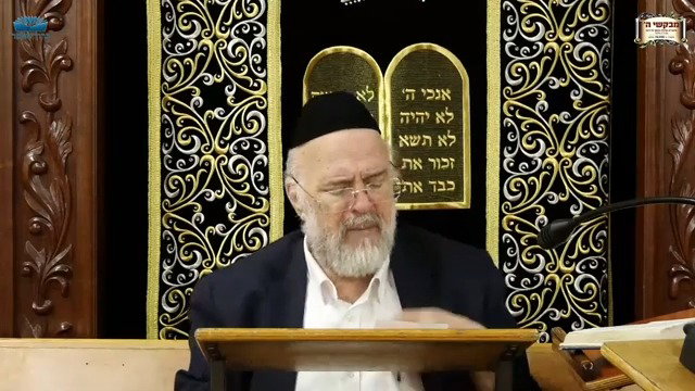 השיעור לפרשת ניצבים וילך - ערב ראש השנה
