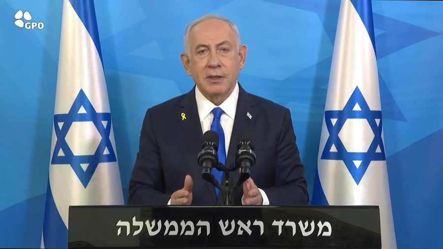 נתניהו בהצהרה