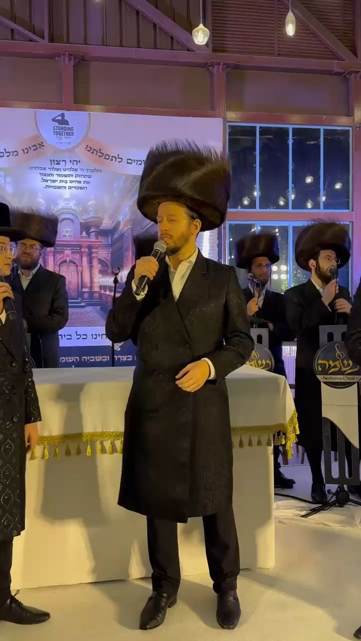 שלומי גרטנר בסליחות ראשונות עם משפחות החטופים 