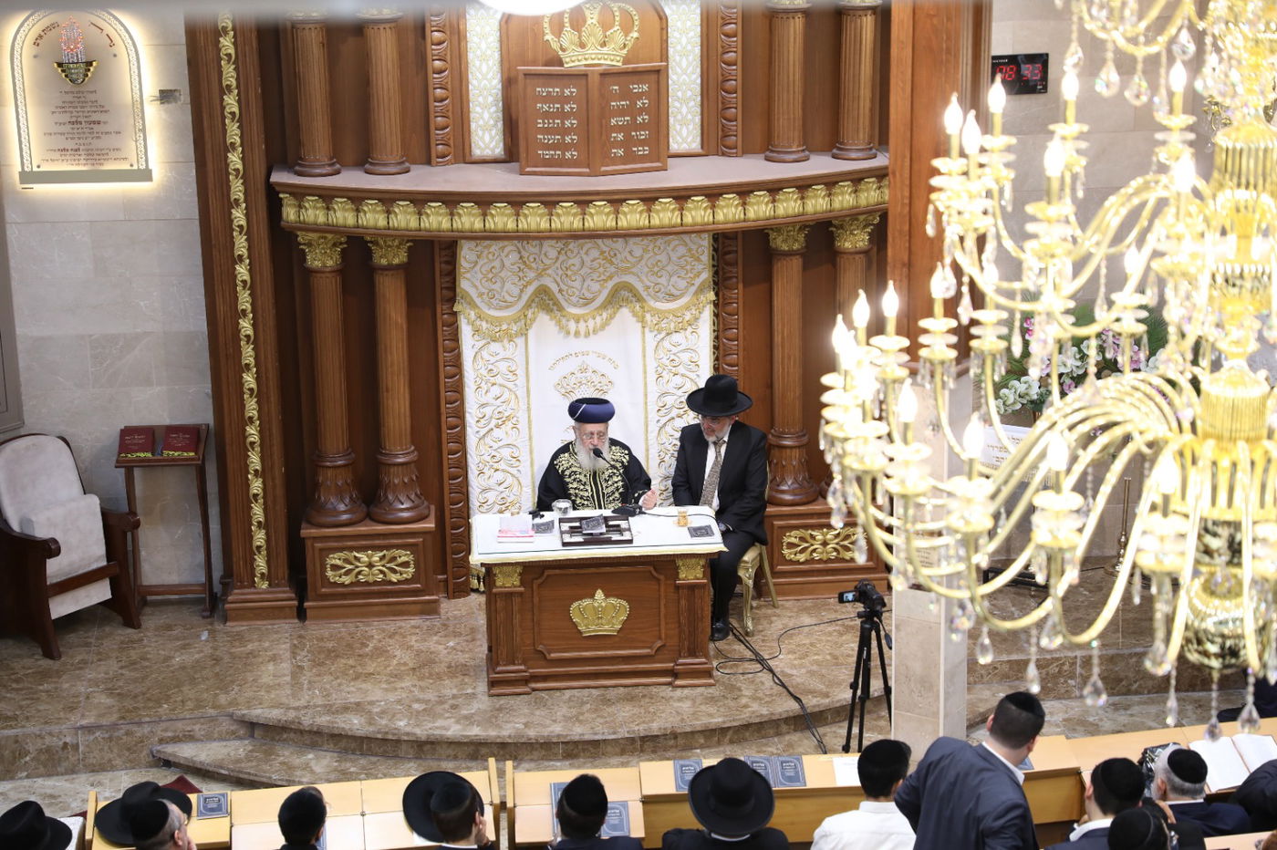 סליחות בקהילת 'היכל מרן'