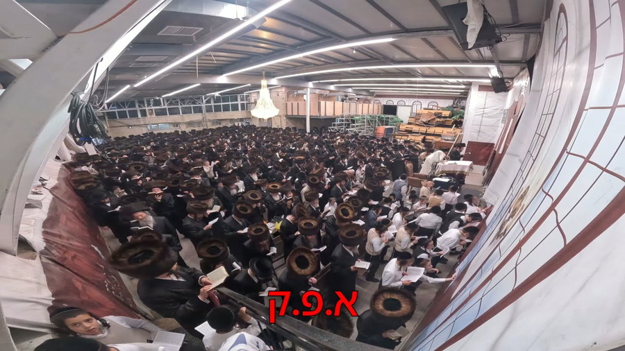 סליחות ראשונות בחצה"ק פינסק קארלין