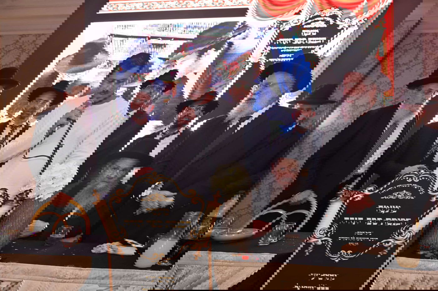 הכנסת ספר תורה בבני ברק לזכר הנופלים ולהשבת החטופים