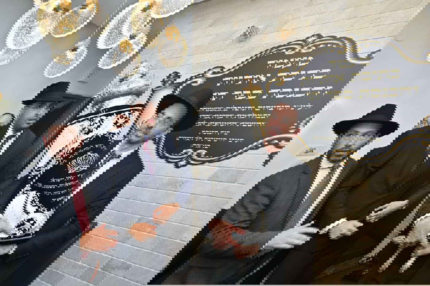 הכנסת ספר תורה בבני ברק לזכר הנופלים ולהשבת החטופים