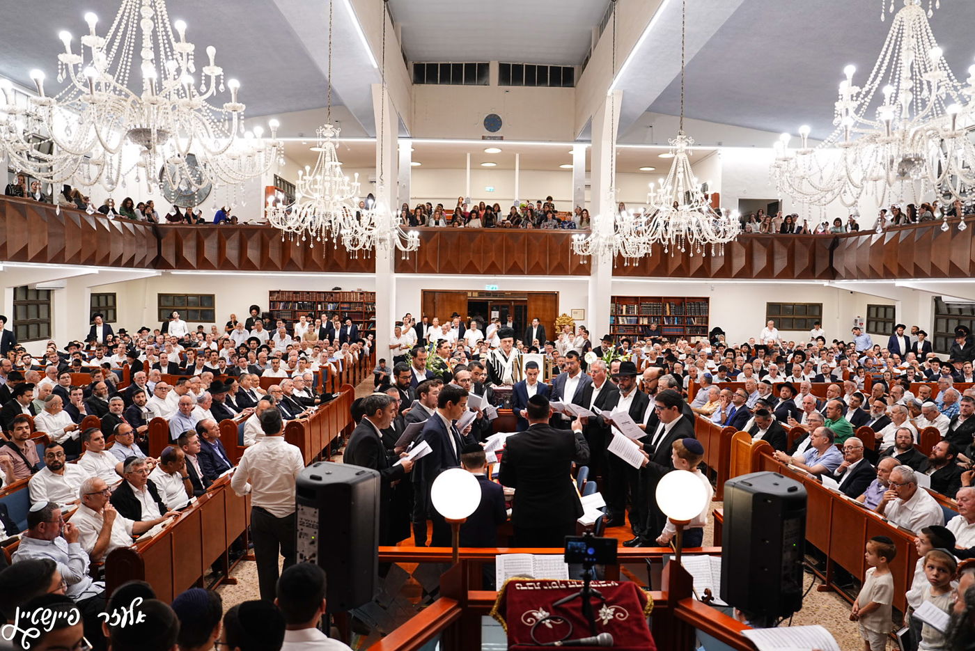 סליחות ראשונות בבית הכנסת הגדול ברמת גן 