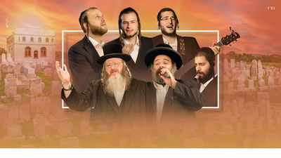 הזמרים החסידיים בסינגל חדש לקראת הנסיעה: "יעצט קעמען פועל'ן"