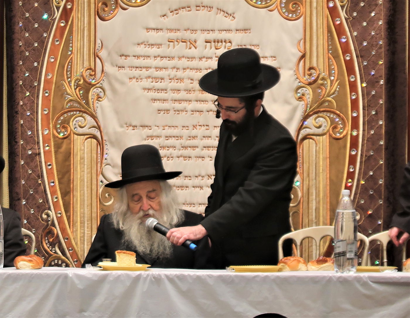 הילולת הגה"צ רבי משה אריה פריינד זצ"ל